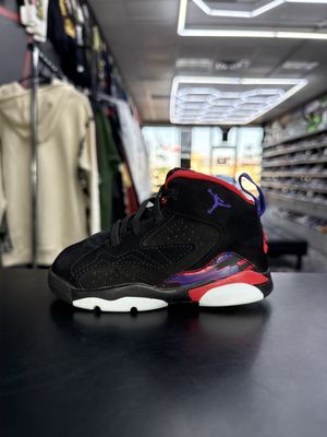 JORDAN MVP  “DARK CONCORD”  (SZ 7c)  USED/OG BOX