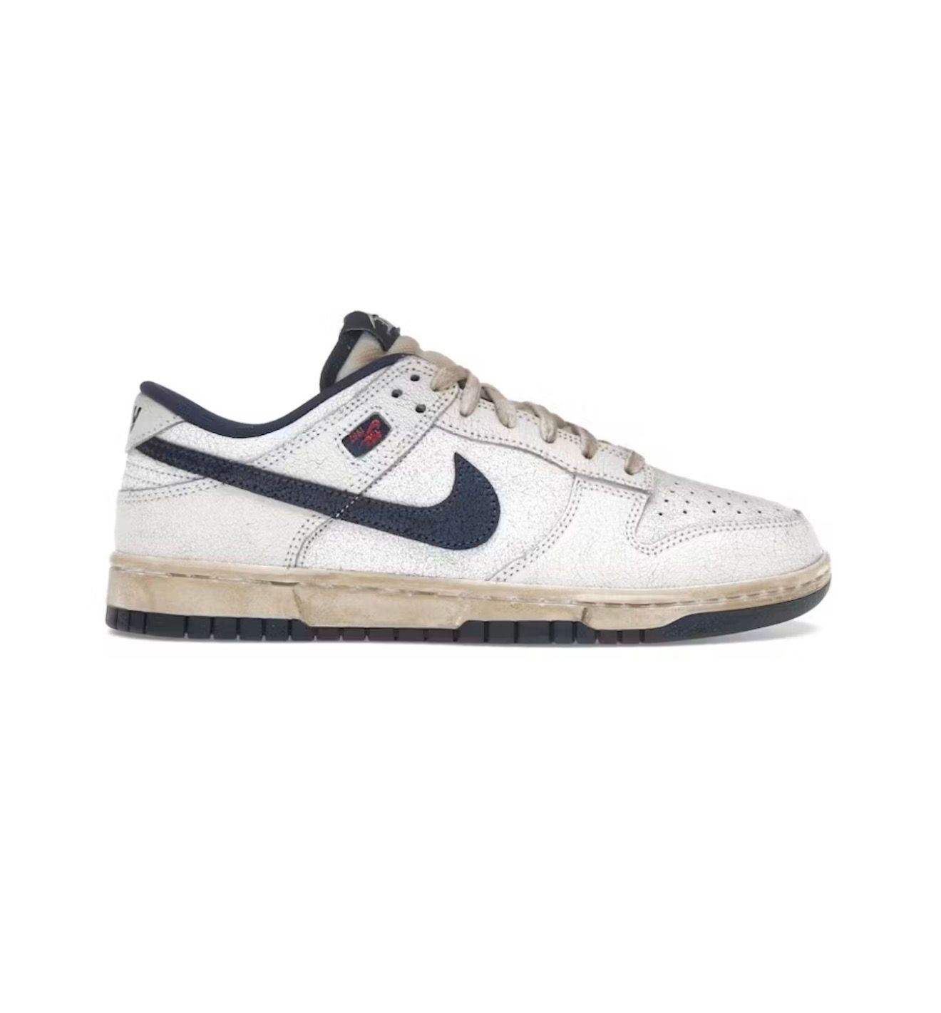 NIKE DUNK x STRANGER THINGS “PHANTOM”  (SZ 7M / 8.5W)  NEW/OG ALL