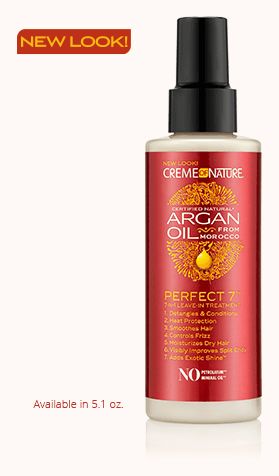 ARGAN OIL PERFECT 7 LEAVE-IN TREATMENT 125ML