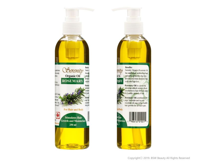 ROSEMARY OIL 250ML