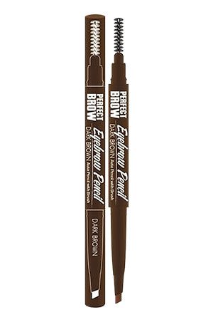 EYEBROW PENCIL WATERPROOF W/BRUSH