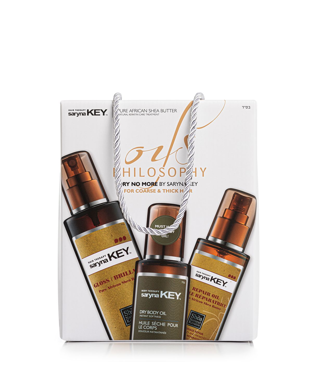 DRY NO MORE OIL TRIO
