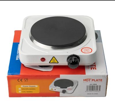 Hot plate électrique