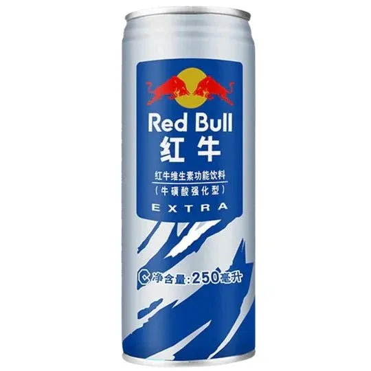 Redbull Blue China Extra Energy (250 ml)