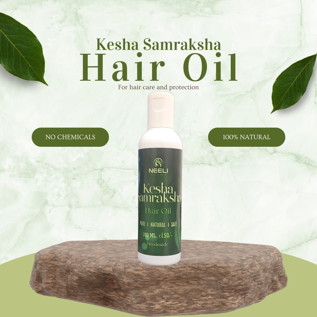 Kesha Samraksha Hair Oil