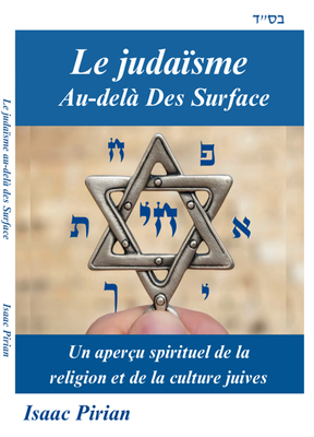 FR-Le Judaïsme au-delà Des Surface