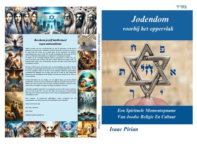 DU-Jodendom voorbij het oppervlak ** Binnenkort beschikbaar