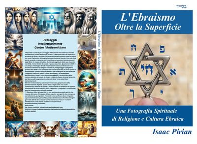 L&#39;Ebraismo Oltre la Superficie ** Prossimamente