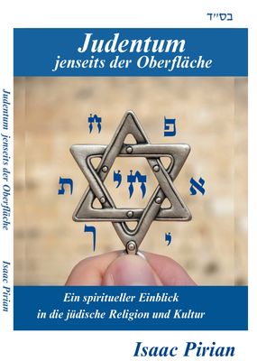 DE-Judentum  jenseits der Oberfläche