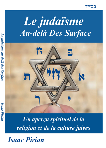FR-Le Judaïsme au-delà Des Surface
