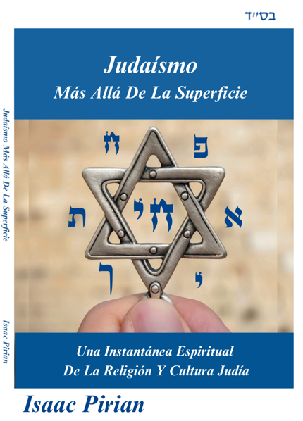 SP-Judaísmo Más Allá De La Superficie