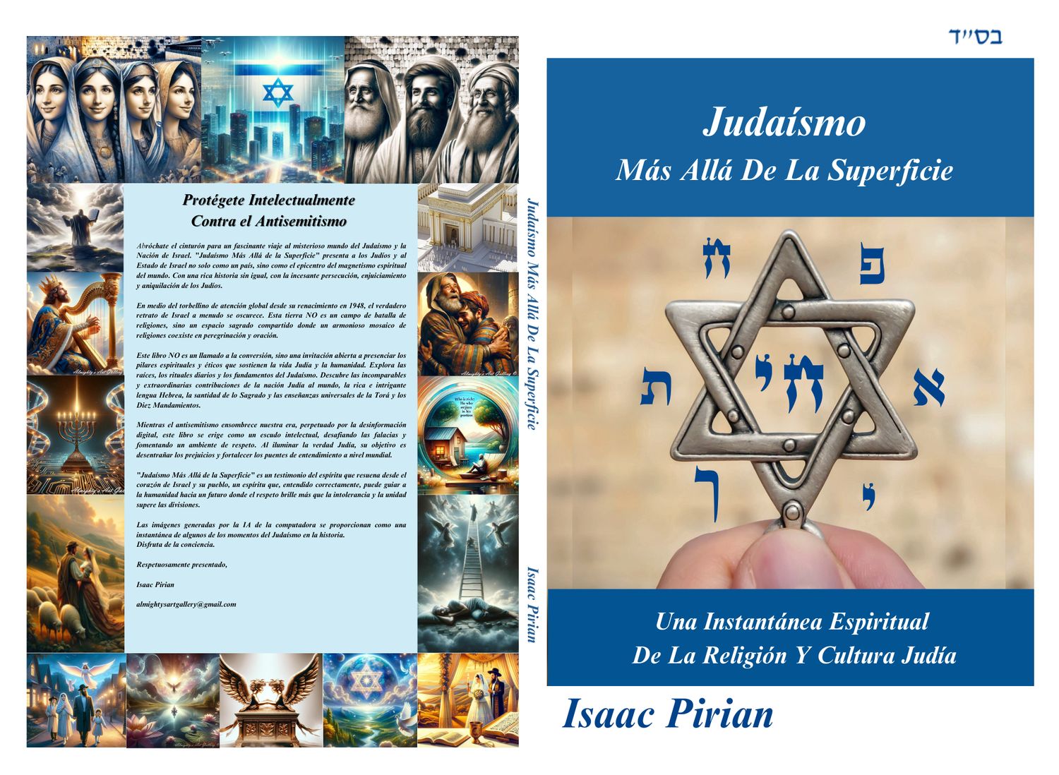 SP-Judaísmo Más Allá De La Superficie