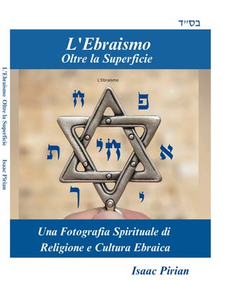 L'Ebraismo Oltre la Superficie