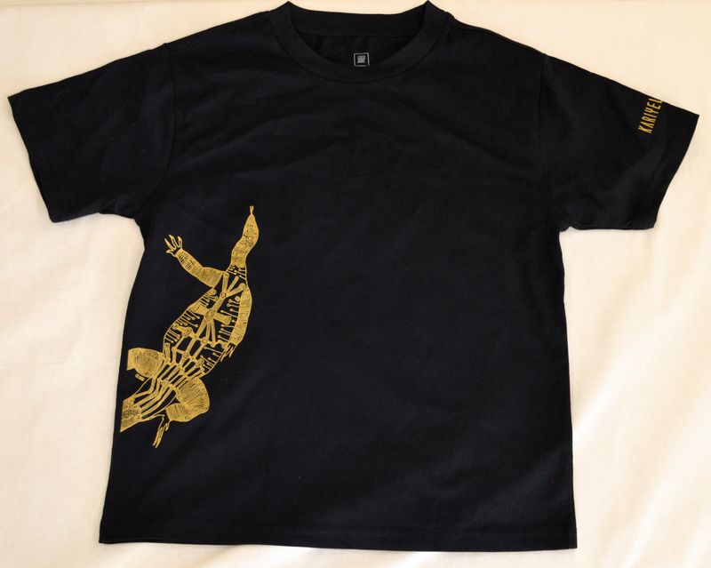 KARIYELI MANYA - Goanna - Small Fit