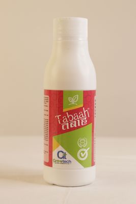 TABAAH GROWTECH