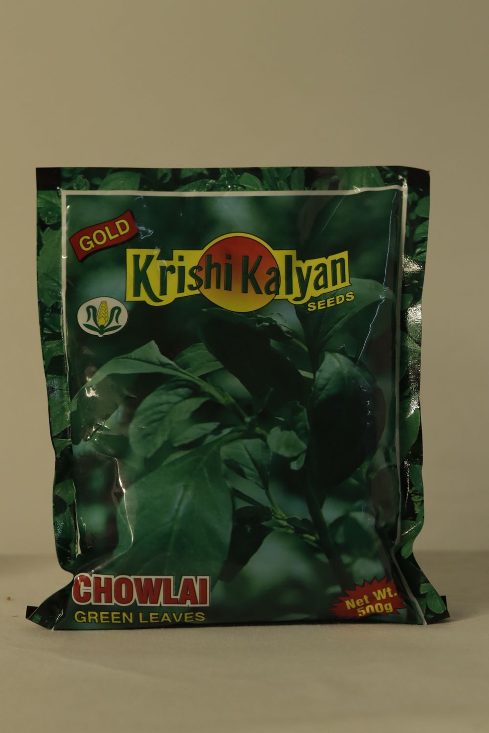 Tandal Green Leaves (Patel)