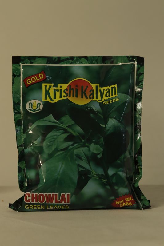 Tandal Green Leaves (Patel)