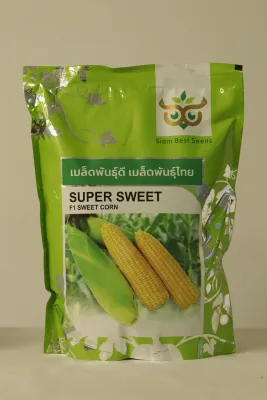 Sweetcorn Saim Super Sweet
