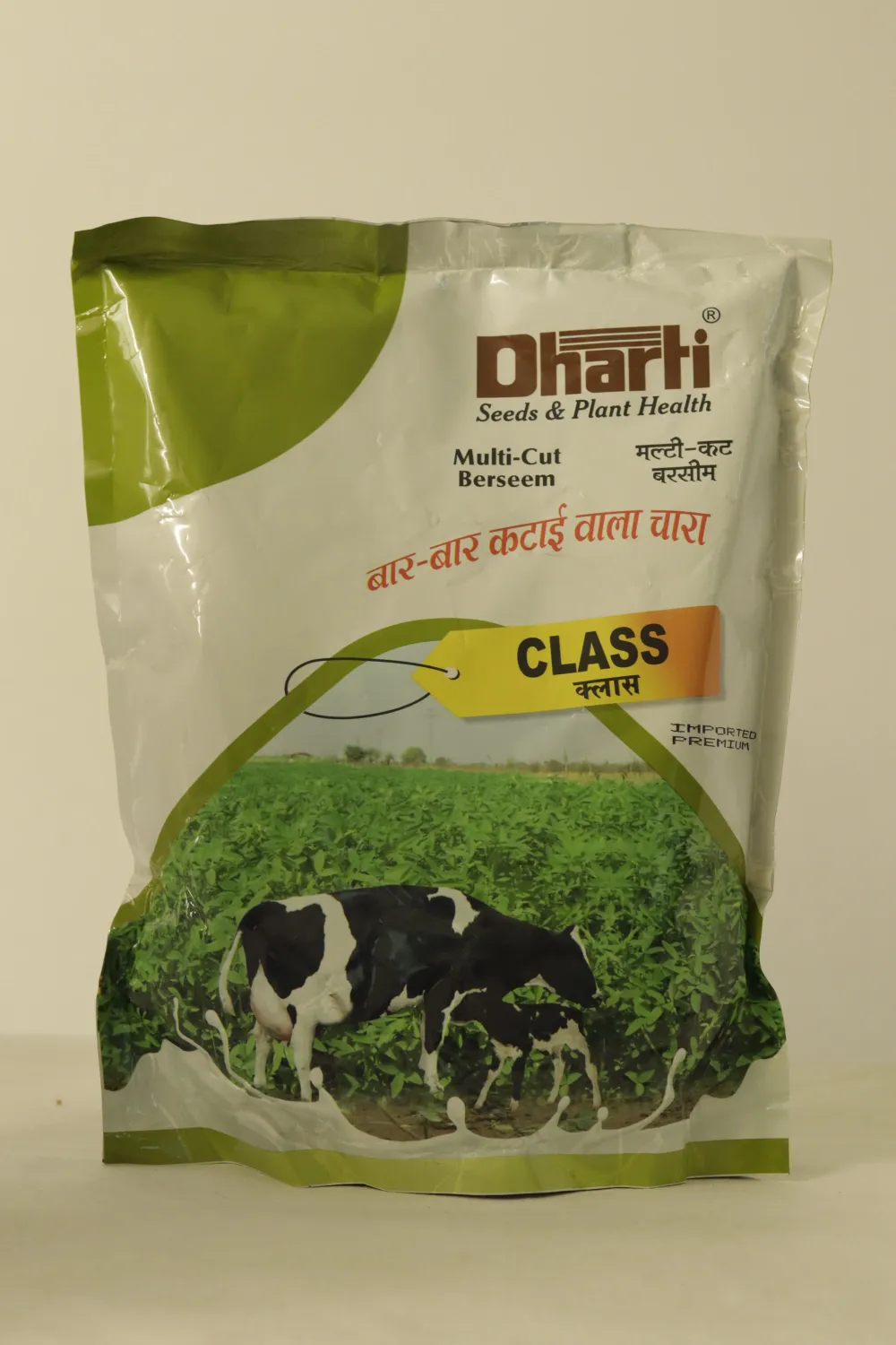 Multi Cut Berseem Dharti