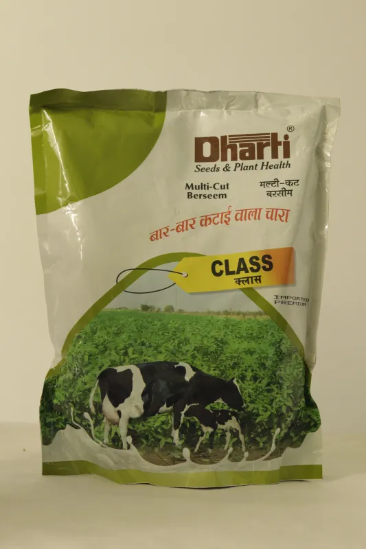 Multi Cut Berseem Dharti