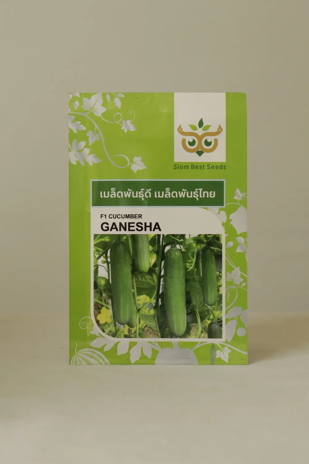 Cucumber Siam Ganesha
