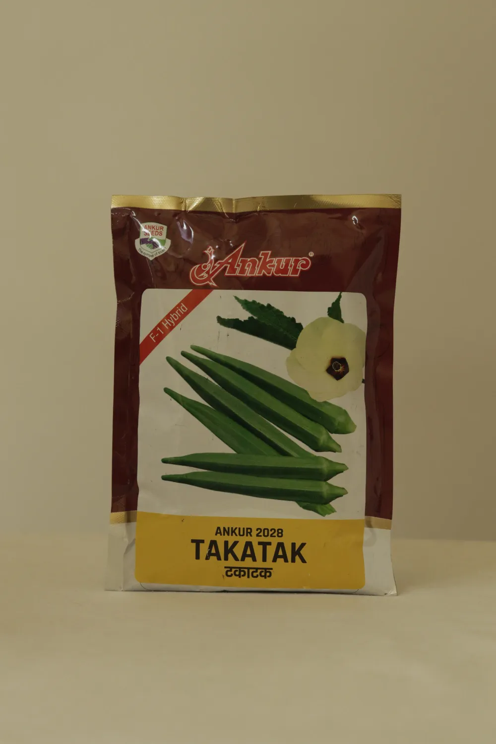 Bhendi Ankur Takatak