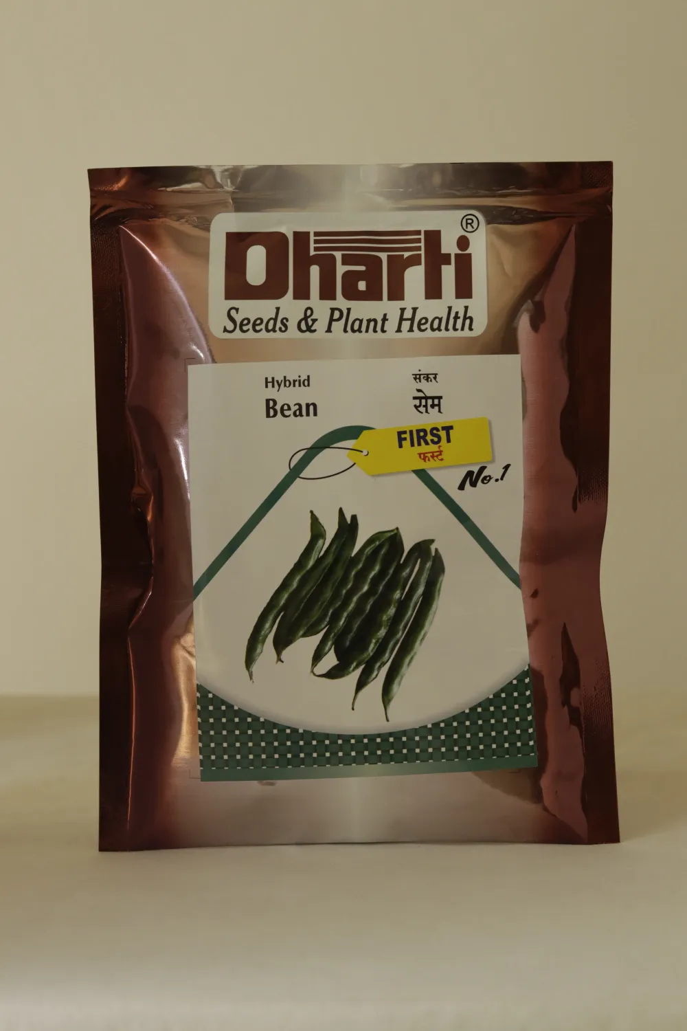 Beans Dharti First