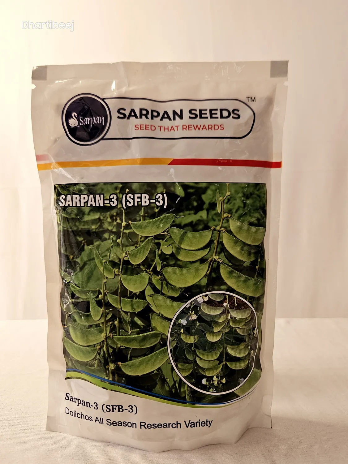 Beans Sarpan SFB 3