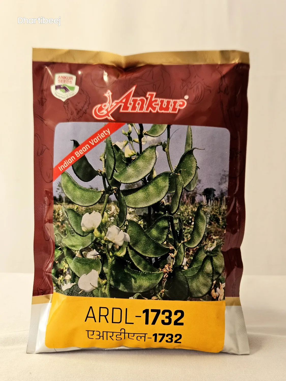BEANS ANKUR ARDL 1732