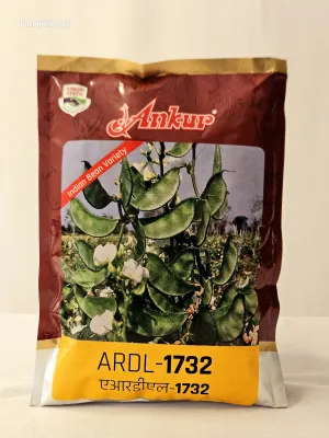 BEANS ANKUR ARDL 1732