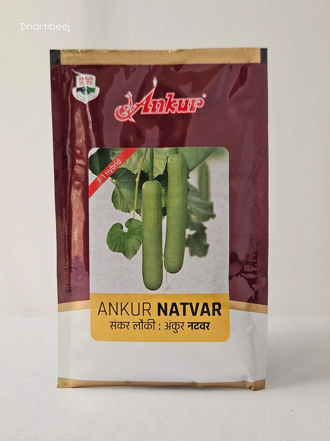 Bottelgourd Ankur Natwar