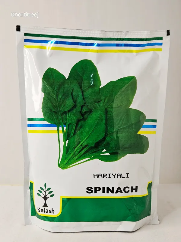 Palak kalash Hariyali