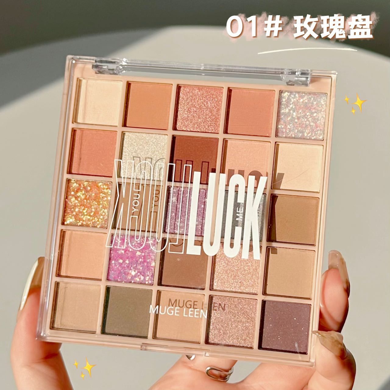 Solitairee&#39;s 25 Color Lucky Eye Shadow Plate