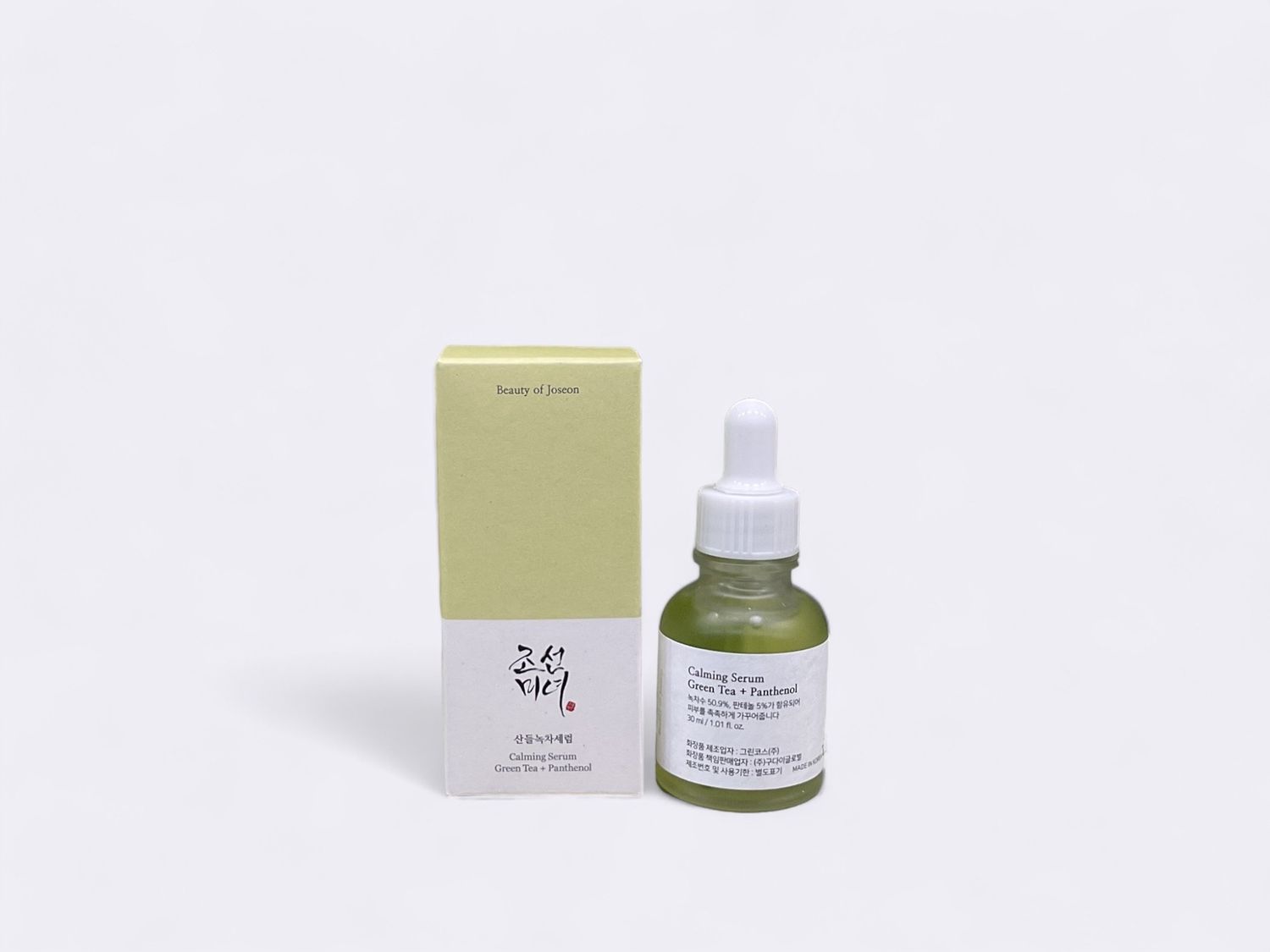 Calming Serum: Green Tea + Panthenol