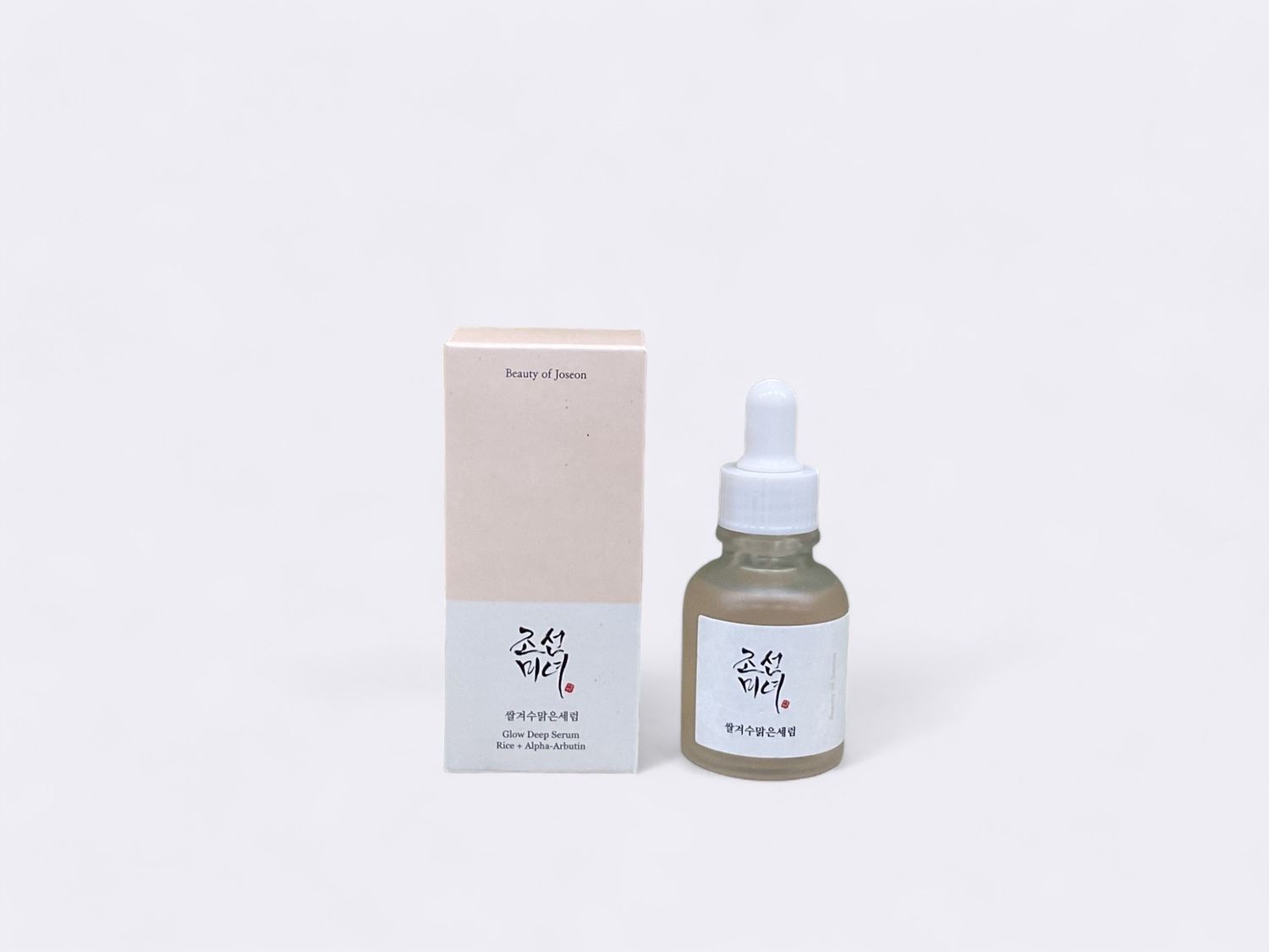 Glow Deep Serum: Rice +AlphaArbutin