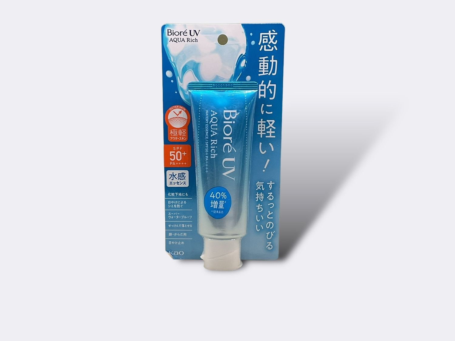 Biore UV Aqua Rich Watery Essence Sunscreen SPF 50+ / PA+H+