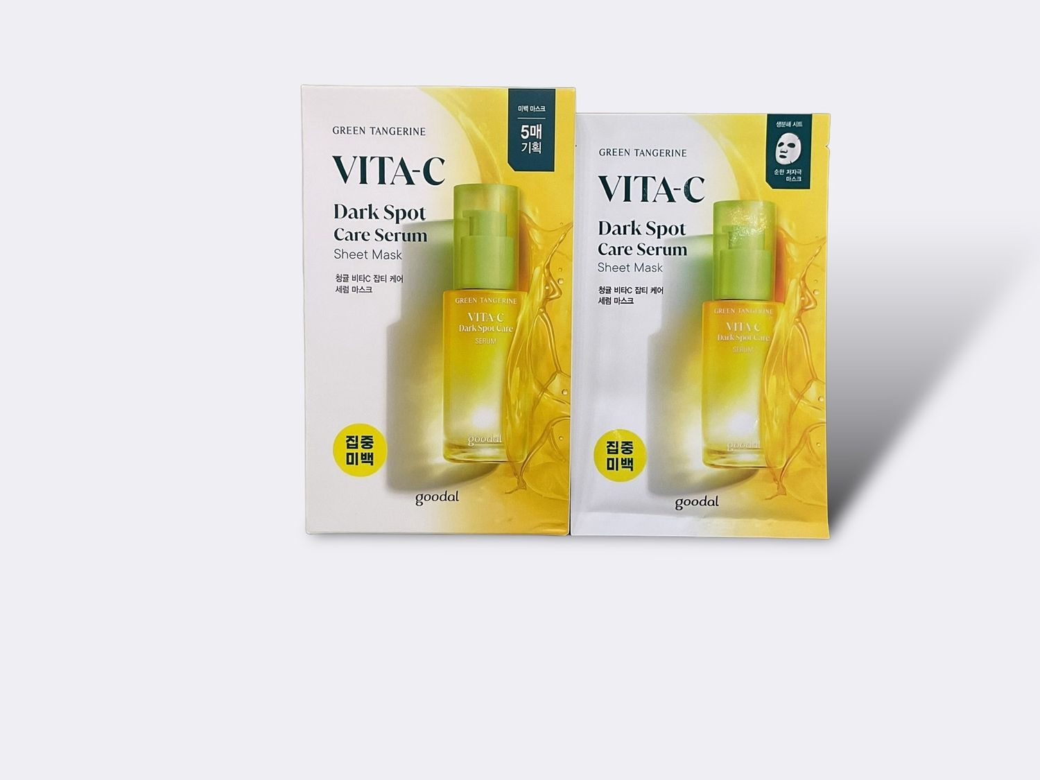 goodal Green Tangerine Vita C Dark Spot Serum Sheet Mask
