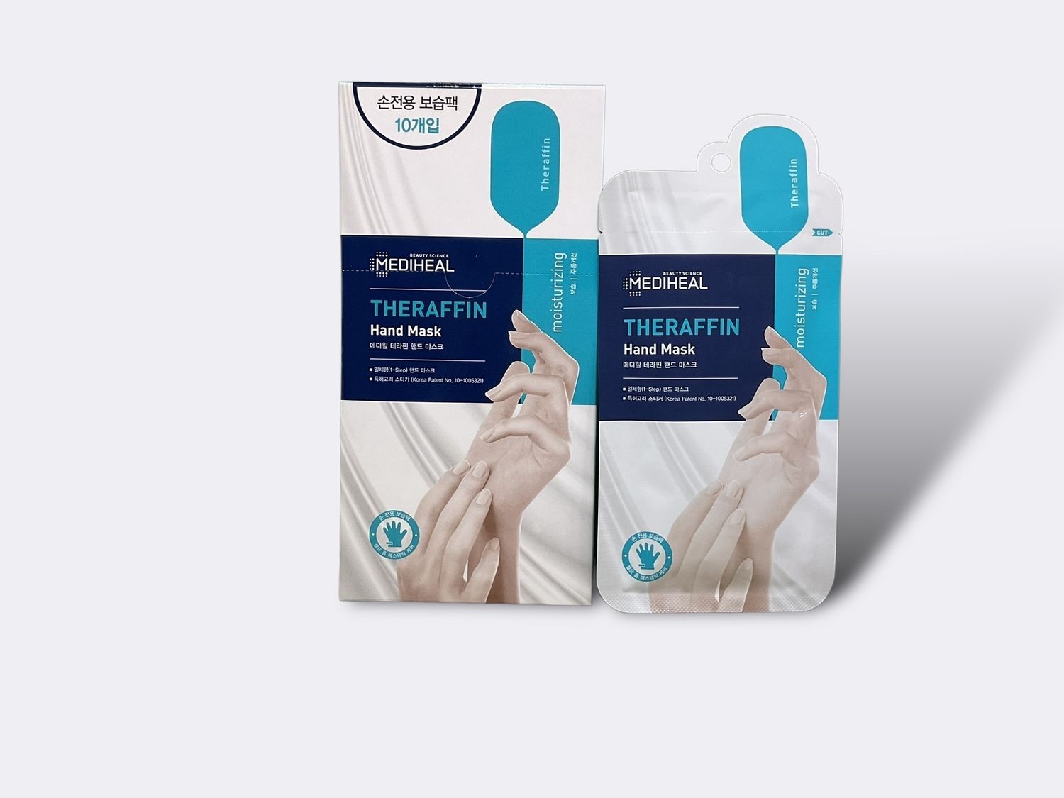 Theraffin Hand Mask - 1 Box of 10 Pairs