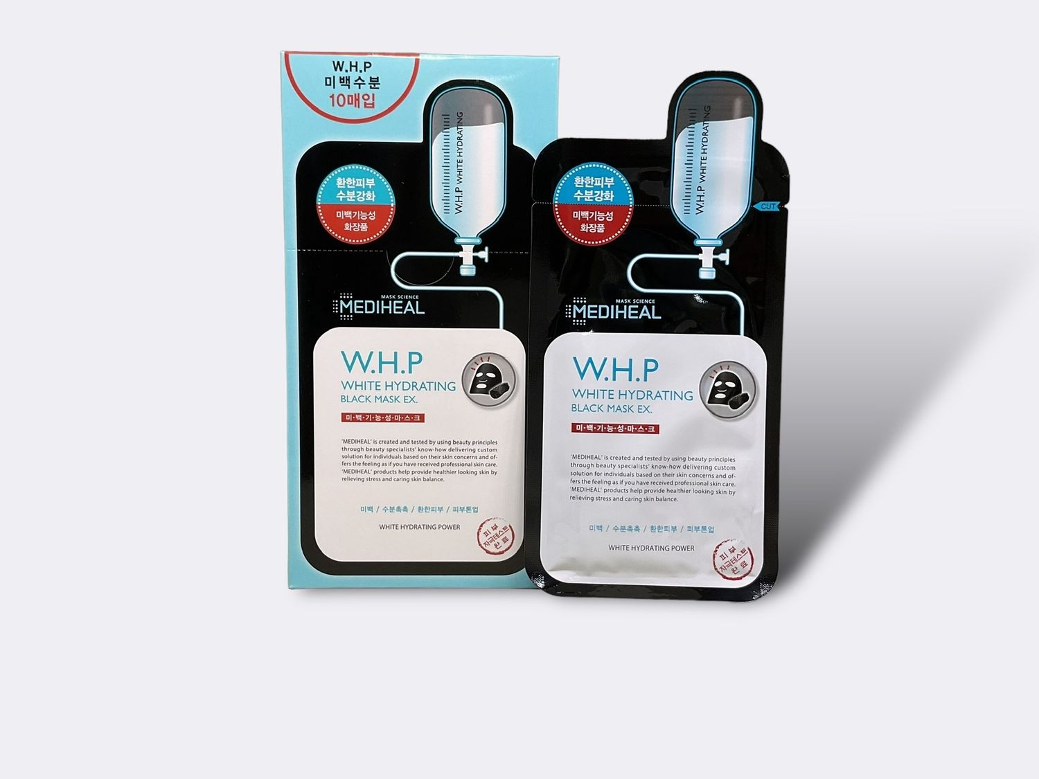 W.H.P White Hydrating Charcoal-Mineral Mask- 1 Box of 10 Sheets