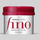 FINO HAIR MASK 发膜