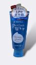Senka Perfect Whip