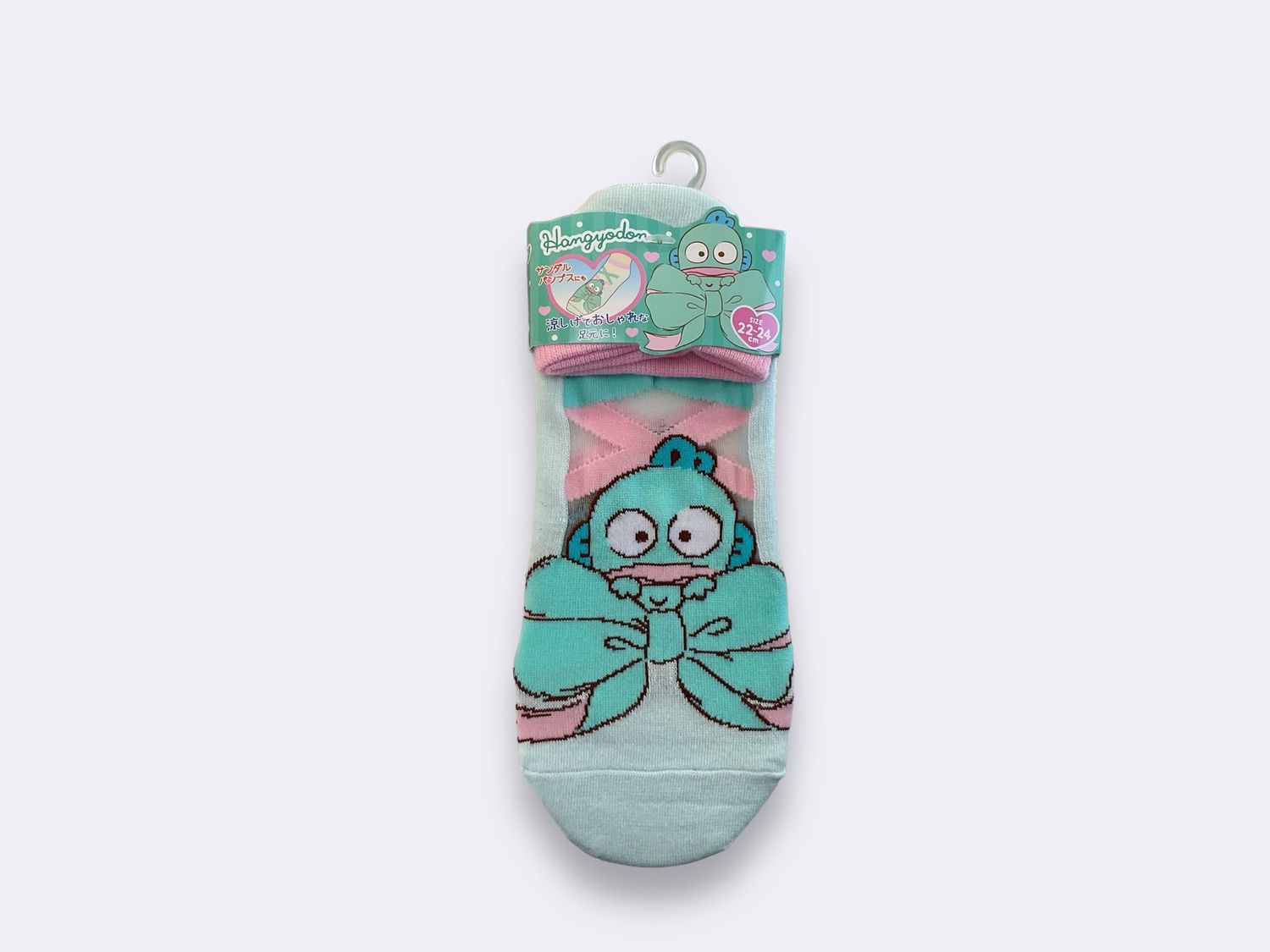 SANRIO 祙子丑鱼