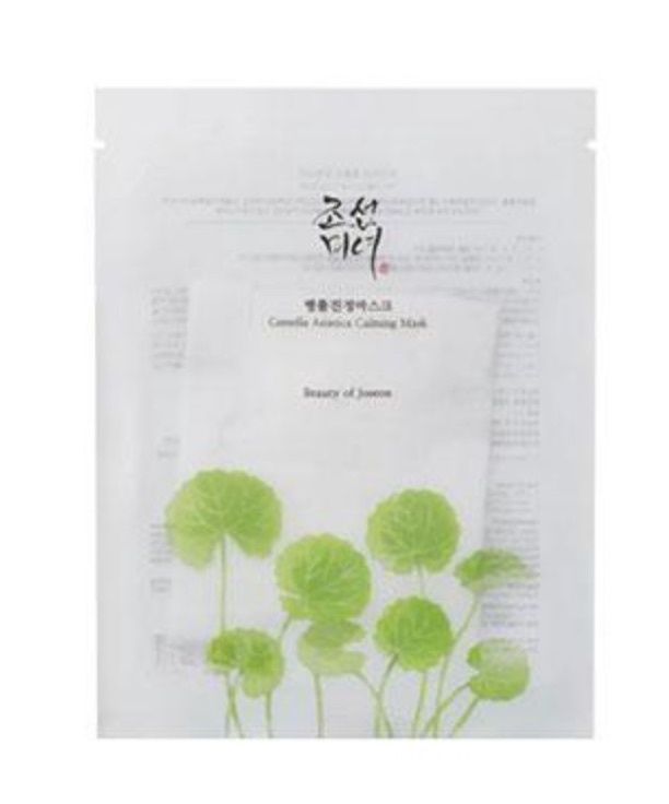 Beauty of Joseon Centella Asiatica Calming Mask