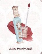 S02 PEACHY MILK 牛奶桃子