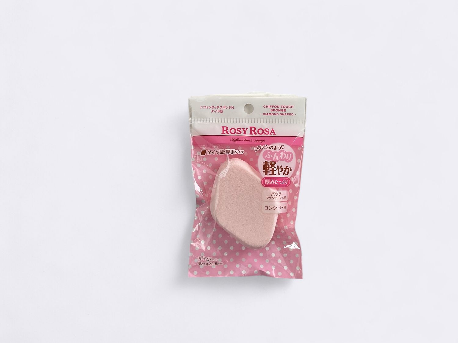 ROSYROSA 钻石形粉扑