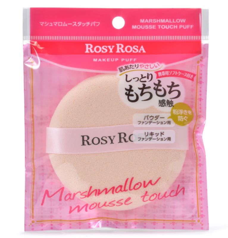 ROSYROSA 3 粉扑