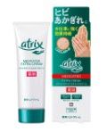 Medicated Extra Protection Hand Cream 花王护手霜