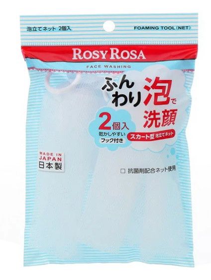 ROSYROSA FACE WASH TOWEL 洁面网