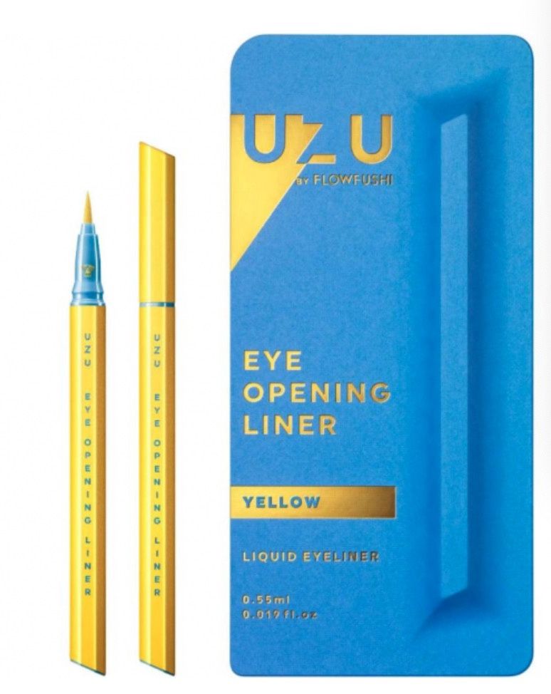 Eye Opening Liner - Yellow