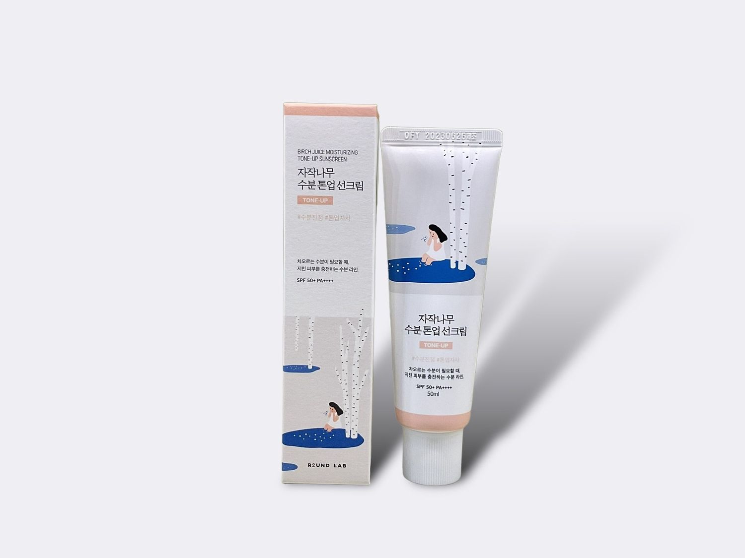 Round Lab Birch Juice Moisturizing Tone Up Sunscreen